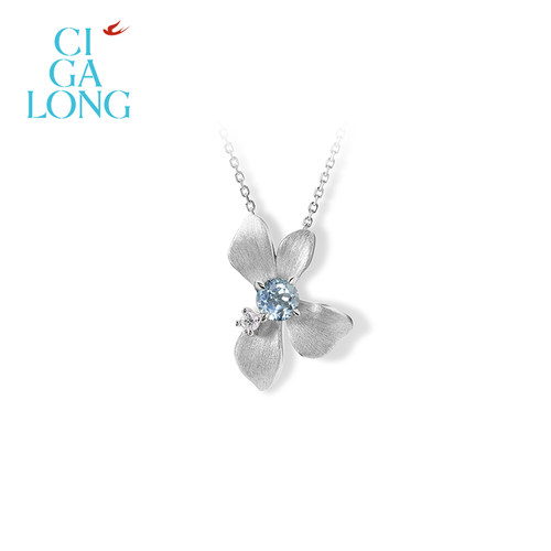 CIGALONG龙梓嘉银丝茉莉海蓝宝项链耳钉戒指珠宝圣诞礼物