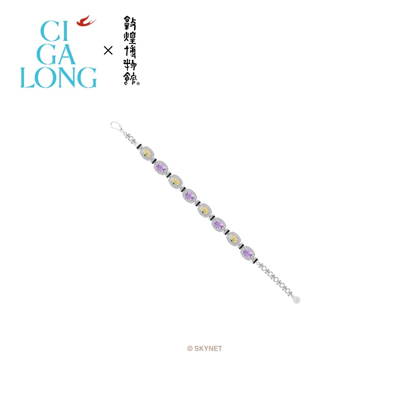 CIGALONG敦煌博物馆联名壁画紫水晶手链s925套链龙梓嘉新中式珠宝