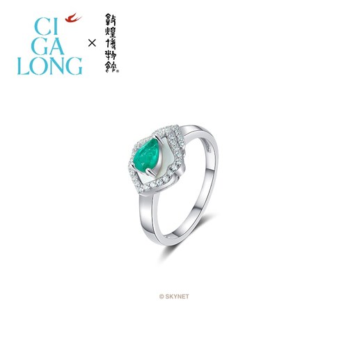 CIGALONG龙梓嘉敦煌博物馆联名宝相花祖母绿戒指新中式珠宝