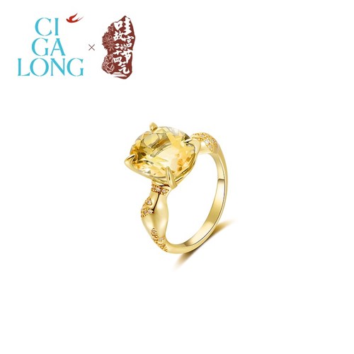 CIGALONG龙梓嘉飞燕宝瓶黄水晶戒指新中式珠宝圣诞礼物