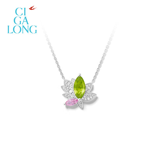 CIGALONG绿粉荷花项链