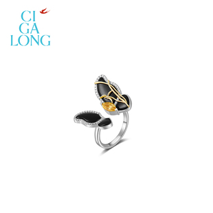 CIGALONG龙梓嘉墨色蝴蝶黑玛瑙戒指黄水晶新中式 珠宝