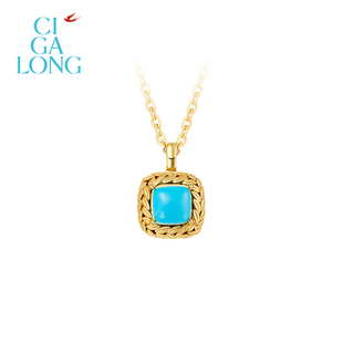 CIGALONG龙梓嘉麦穗锦鲤纹项链绿松石戒指耳钉东方悠然新中式 珠宝