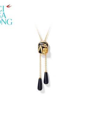 [新品]CIGALONG龙梓嘉福竹灯笼黄水晶项链耳钉原创新中式珠宝