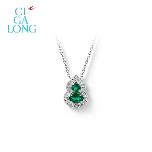 CIGALONG龙梓嘉小葫芦合成祖母绿项链耳钉戒指东方悠然新中式珠宝