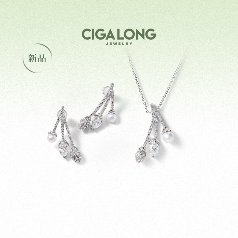 【灵感设计师陈昊宇】CIGALONG龙梓嘉茉莉花束珍珠项链新品珠宝