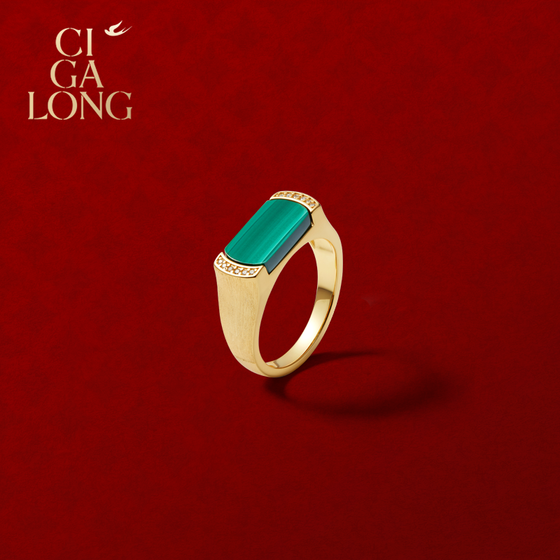 CIGALONG龙梓嘉平安无事孔雀石项链耳钉戒指新品系列新中式珠宝,珠宝/钻石/翡翠,手饰,淘宝优惠券,粉丝福利购,淘宝优惠卷