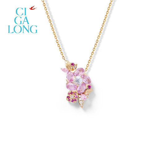 CIGALONG小桃花粉蓝宝项链耳钉
