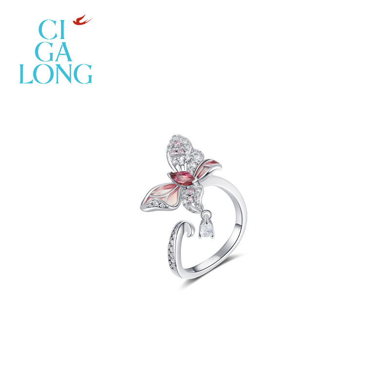 CIGALONG碧玺戒指/项链/胸针/耳钉,珠宝/钻石/翡翠,手饰,淘宝优惠券,粉丝福利购,淘宝优惠卷