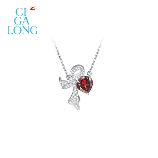 CIGALONG龙梓嘉石榴石项链霓裳丝带新中式 珠宝新年礼物