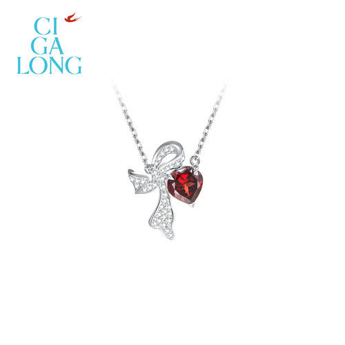 CigaLong石榴石项链宝石吊坠