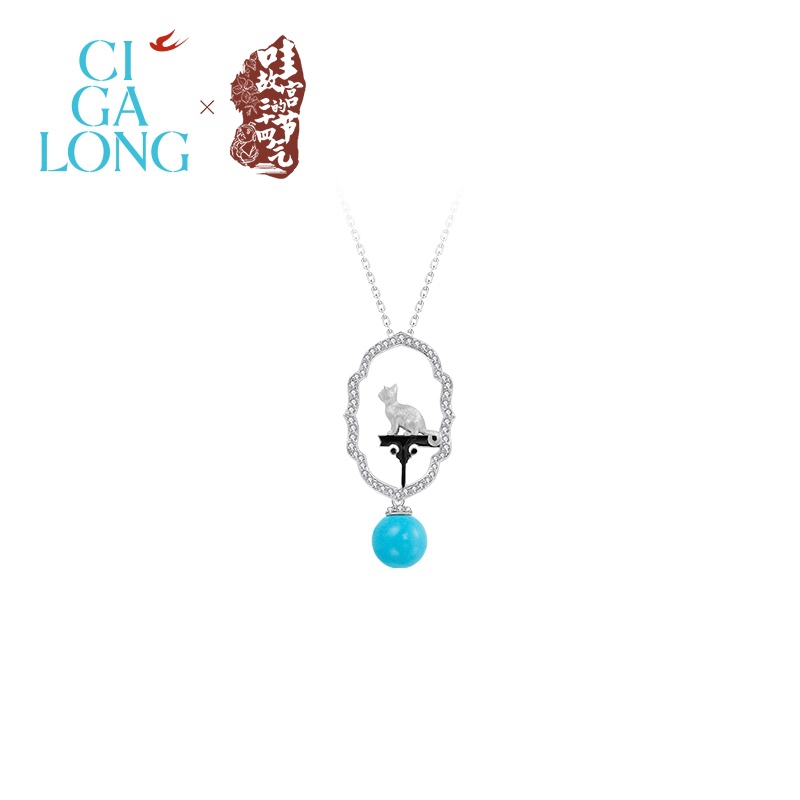春晚同款CIGALONG龙梓嘉宫猫戏柳松石绿耳钉项链绿松石新中式珠宝
