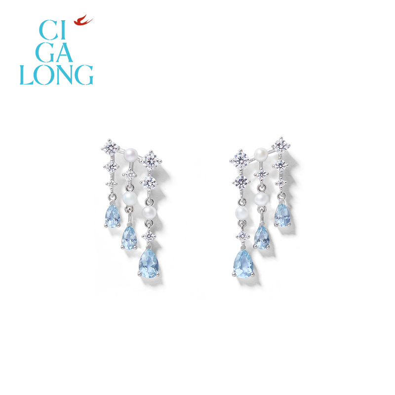 CIGALONG龙梓嘉听雨海蓝宝项链耳钉戒指新品系列原创新中式珠宝