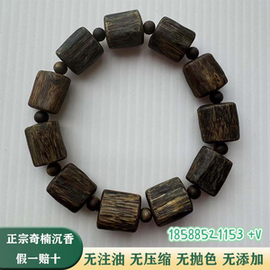 天然沉香海南奇楠沉香随型桶珠手串男女款佛珠文玩手链