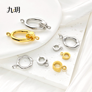 九玥 316不锈钢DIY百搭扣真空镀金扣头珍珠手链项链扣钛钢不掉色