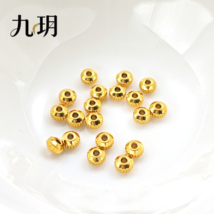 九玥饰品 不锈钢竖纹鼓面珠 diy 串珠隔珠散珠材料真空镀金保色佳