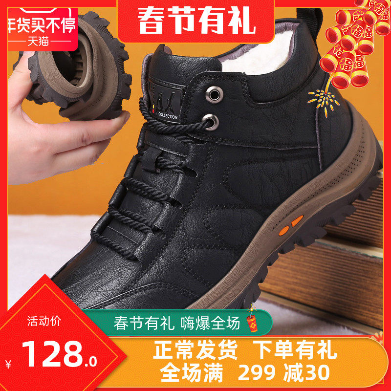 网友分享在meiguo.com的图片