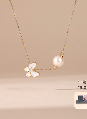 天然淡水珍珠蝴蝶金色项链