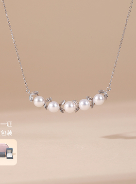 天然淡水珍珠叶形项链5颗6mm