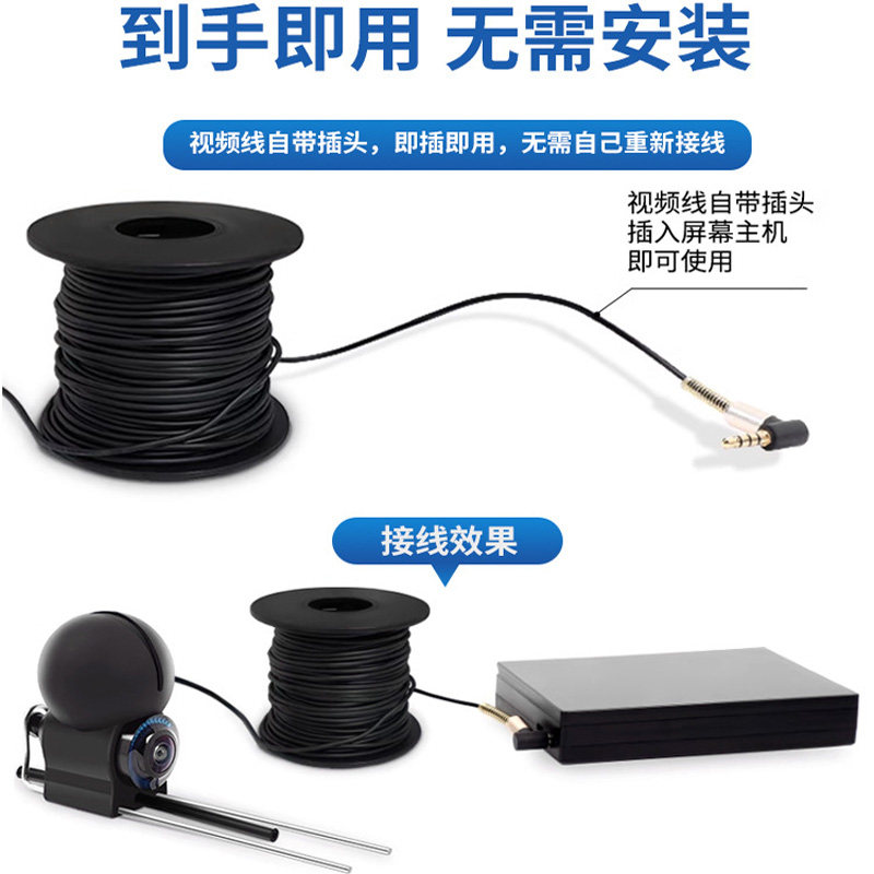 2025新款水底看鱼神器水下探头可视探鱼器超高清钓鱼摄像头显示屏
