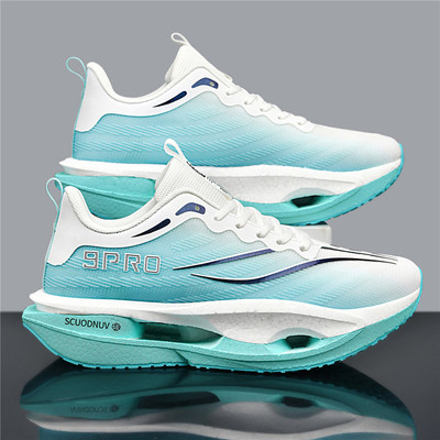 赤兔9pro全掌碳板跑鞋学生大童体考鞋竞速减震青少年马拉松运动鞋