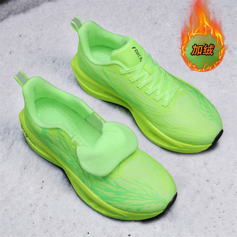 秋冬赤兔9Pro碳板加绒心跳跑步鞋大童学生保暖二棉竞速运动跑鞋男