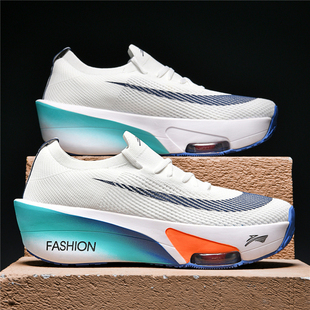 阿尔法三代跑鞋碳板气垫青少年竞速气垫运动鞋学生减震儿童跑鞋2