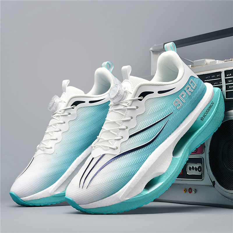 【旋转纽扣】赤兔9pro碳板跑步鞋儿童运动跑鞋专业男孩心跳男童鞋