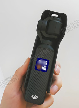 网红新闻贴纸手机相机无人机车贴直播采访话筒个性大疆p3贴纸防水