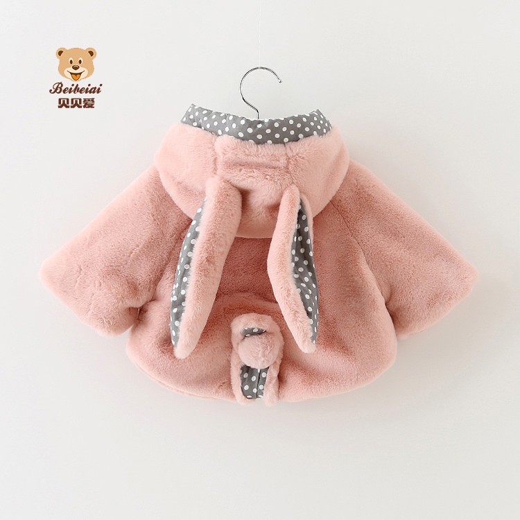 Cape pour fille en coton - Ref 2156886 Image 5