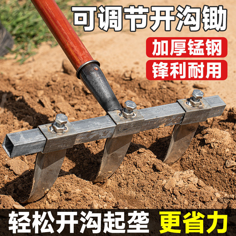 【大蒜开沟神器】种大蒜神器图片