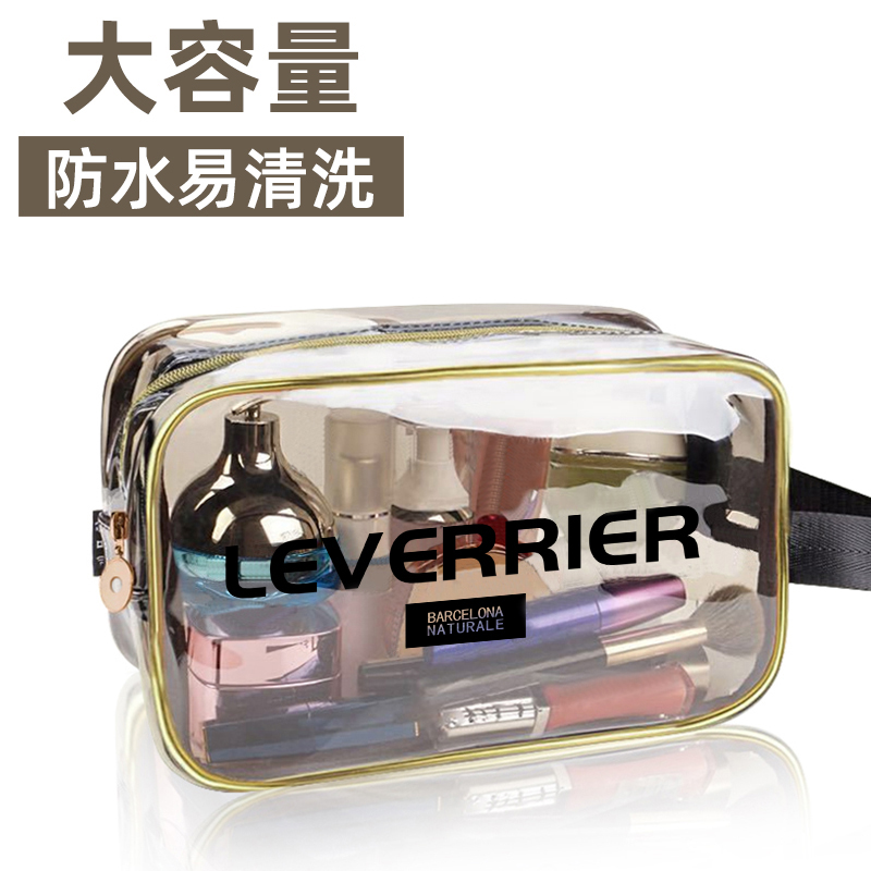 防水化妆包女便携健身男洗刷洗澡
