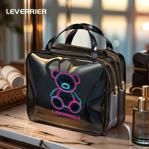 LEVERRIER轻奢干湿分离洗漱包
