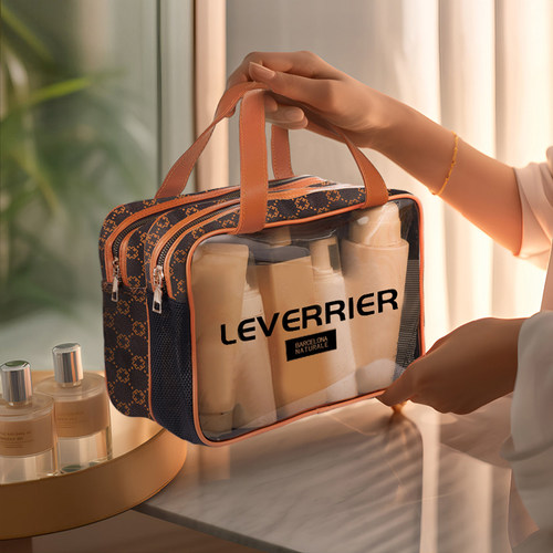 leverrier洗漱包pu材质