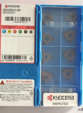 京瓷刀具 GBA32R075-005 PR1115 PR930 PR1215