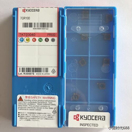 7GR100P215京瓷刀具930/