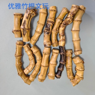 天然楠竹老竹鞭手把件竹雕竹根烟杆把玩料打磨竹根文玩竹一物一图