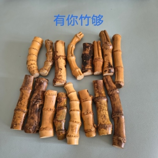 一物一拍精品天然几十年老竹鞭手把件竹雕竹根把玩摆件纯手工打磨