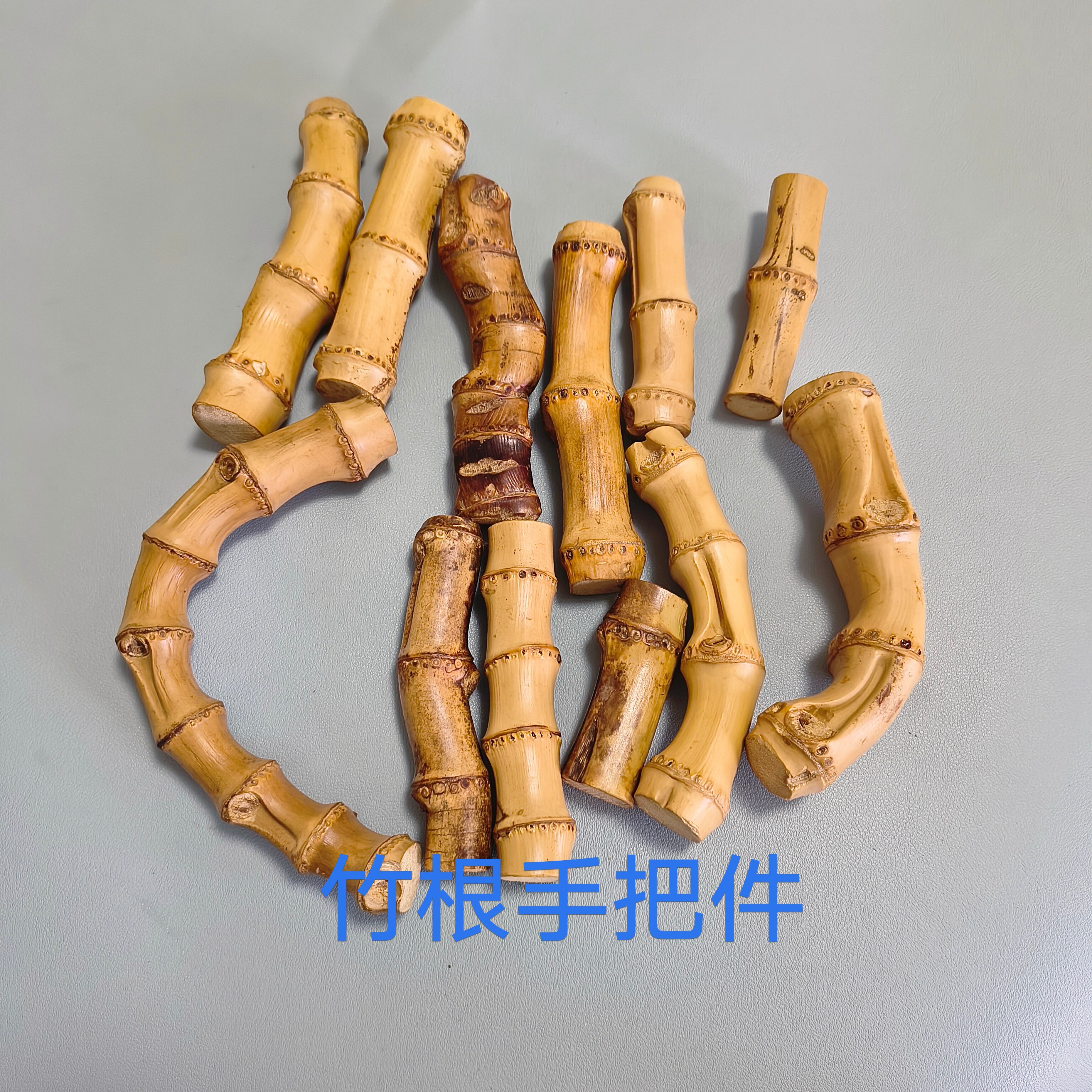 天然竹鞭手把件竹雕竹根把玩摆件纯手工打磨文玩竹根雕刻印章料子