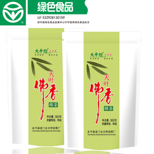 云南2025年新茶特级碧螺春绿茶360g大坪坦生态碧螺春绿茶佛香绿茶