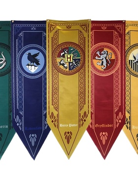 哈利波特学院旗帜 45x150cm客厅复古装饰旗 电影周边挂旗彩旗定做