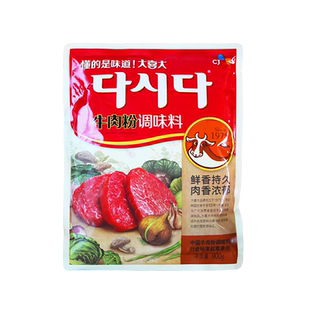 韩国希杰大喜大牛肉粉调味料900g商用韩式火锅汤料炒菜大酱汤韩文