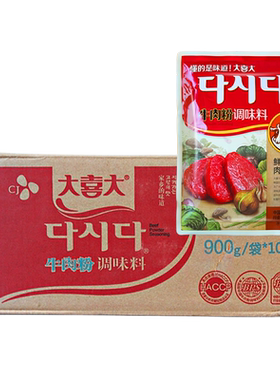 大喜大韩版牛肉粉900g*10袋批发