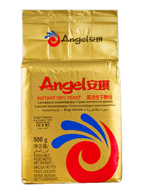 安琪酵母粉500g*5包高活性发酵粉