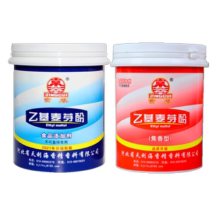 京萃乙基麦芽酚商用去腥粉增香剂去异味焦香型纯香麦芽粉卤肉食用