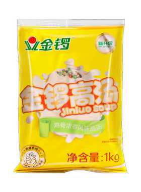 金锣鸡骨高汤1kg米线鸡汤浓缩