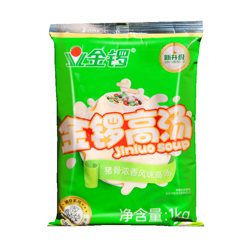 金锣猪骨高汤浓缩商用骨汤膏浓汤宝大骨浓汤骨头汤商用白汤底批发