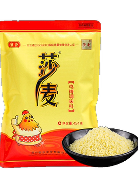 国莎莎麦鸡精调味料454g正品