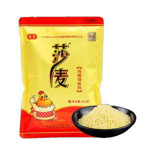 国莎莎麦鸡精调味料454g正品提鲜沙麦餐饮炒菜火锅调汤鸡粉商用