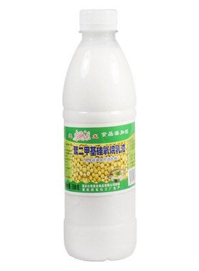 迎龙消泡剂500g除泡剂